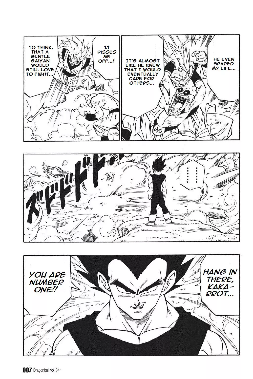 Dragon Ball Vol. 42 Ch. 510 Vegeta and Kakarrot