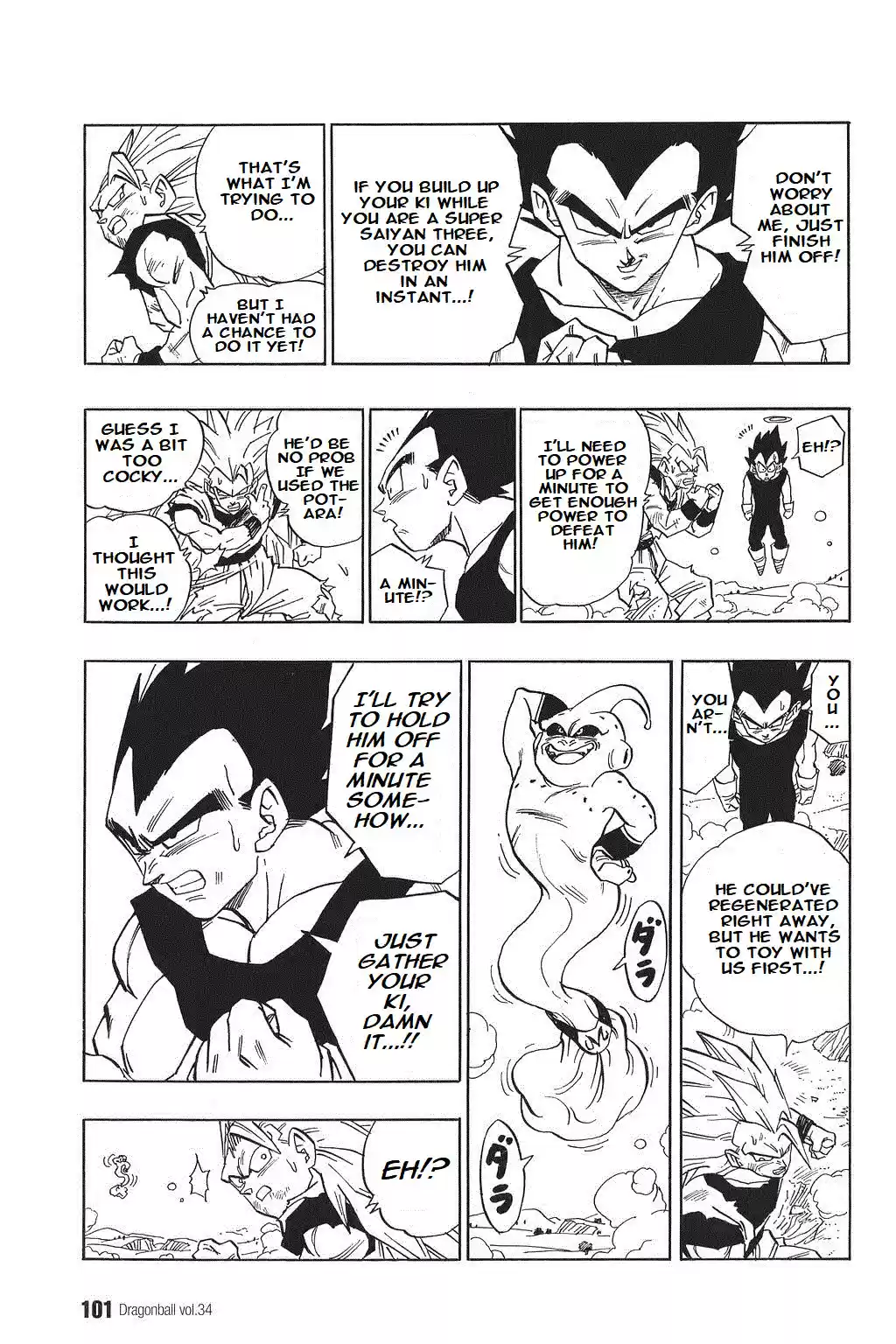 Dragon Ball Vol. 42 Ch. 510 Vegeta and Kakarrot