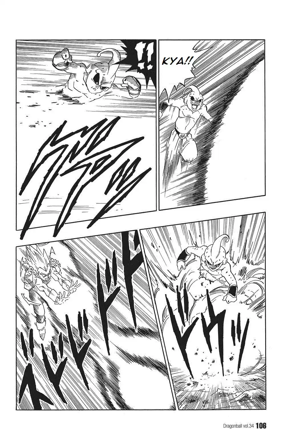 Dragon Ball Vol. 42 Ch. 511 Vegeta Puts His Life on the Line