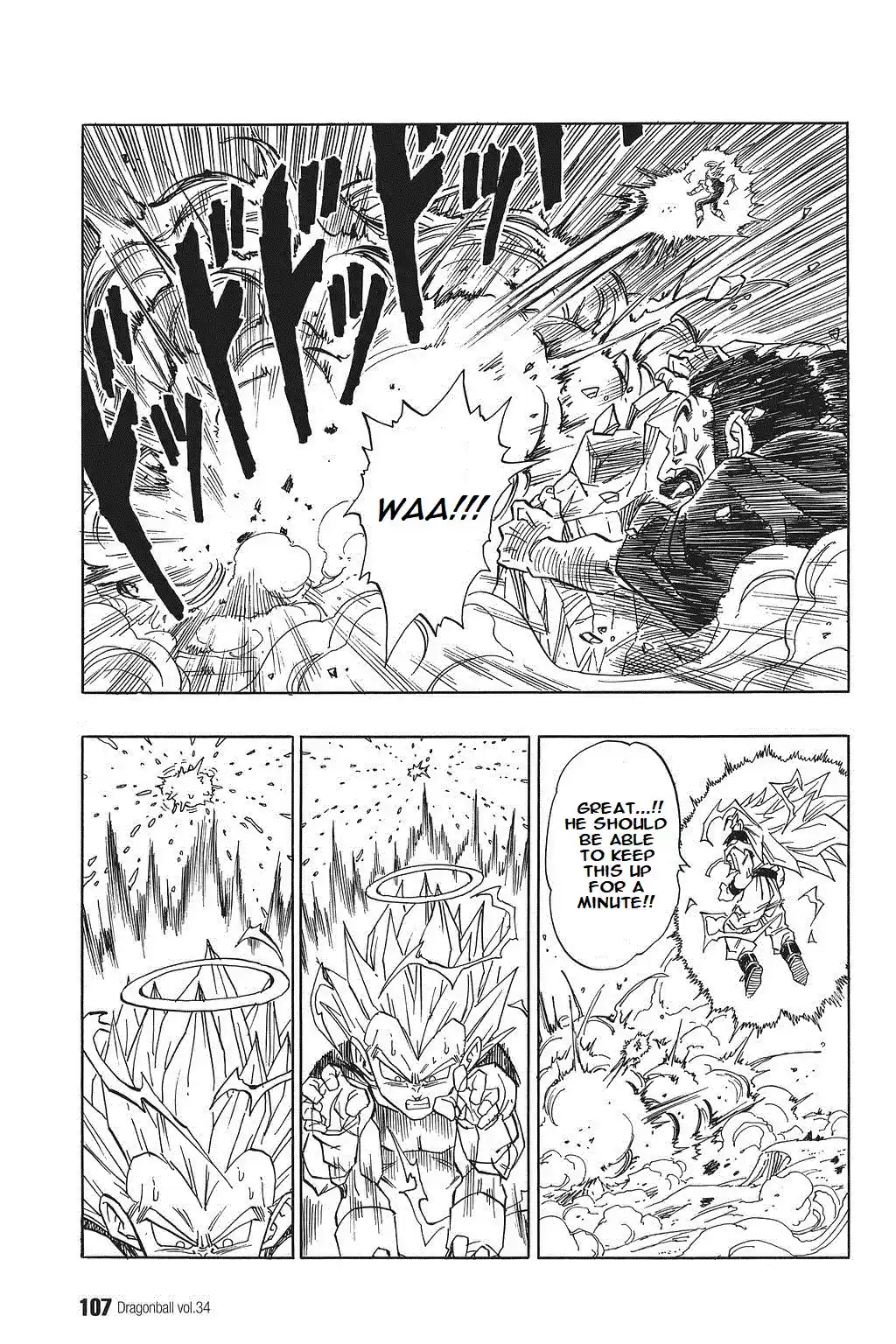 Dragon Ball Vol. 42 Ch. 511 Vegeta Puts His Life on the Line