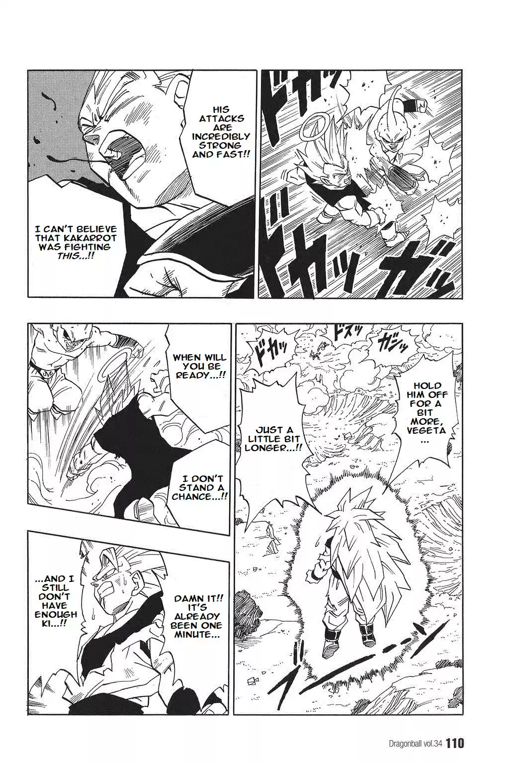 Dragon Ball Vol. 42 Ch. 511 Vegeta Puts His Life on the Line