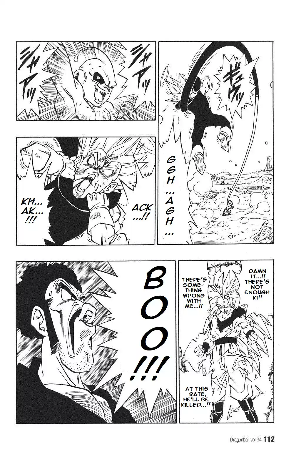 Dragon Ball Vol. 42 Ch. 511 Vegeta Puts His Life on the Line