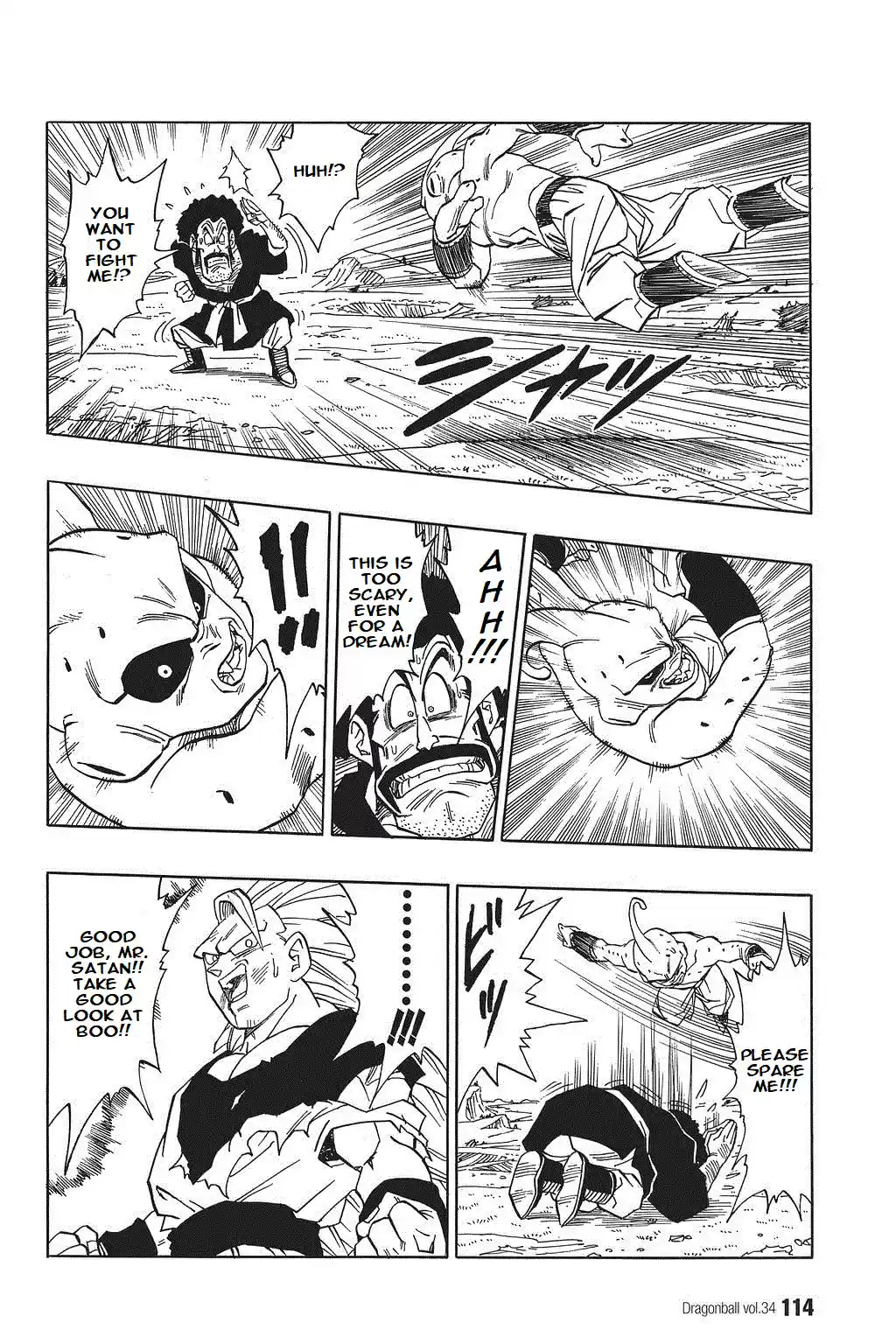 Dragon Ball Vol. 42 Ch. 511 Vegeta Puts His Life on the Line