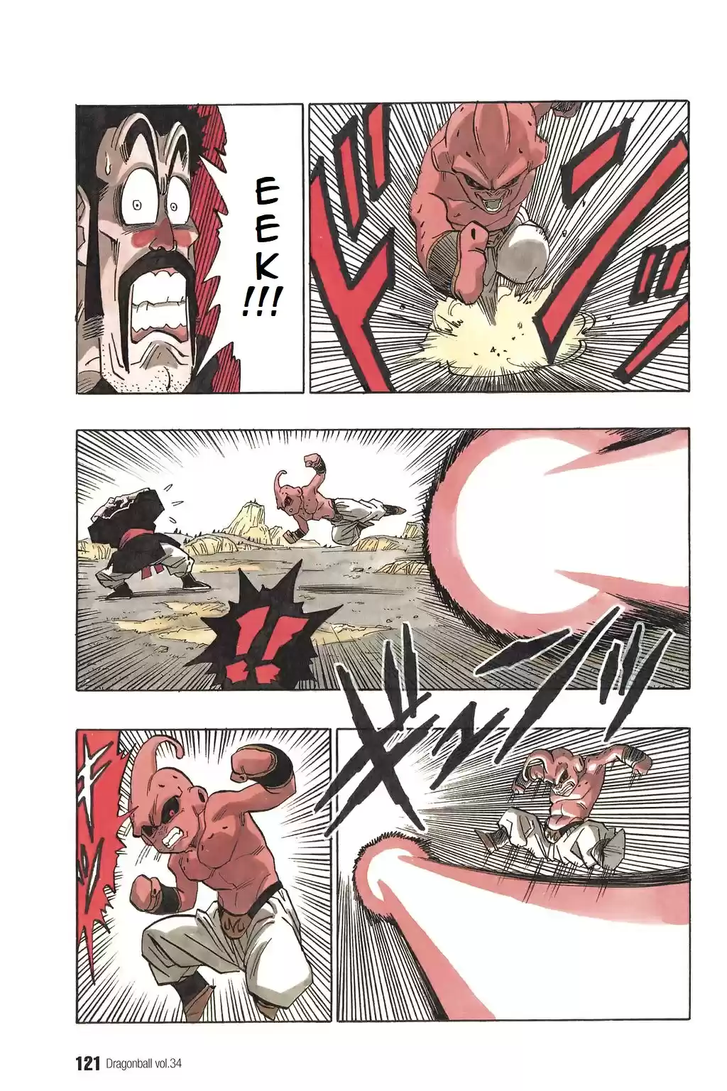 Dragon Ball Vol. 42 Ch. 512 Super Saiyan 3 Vanishes