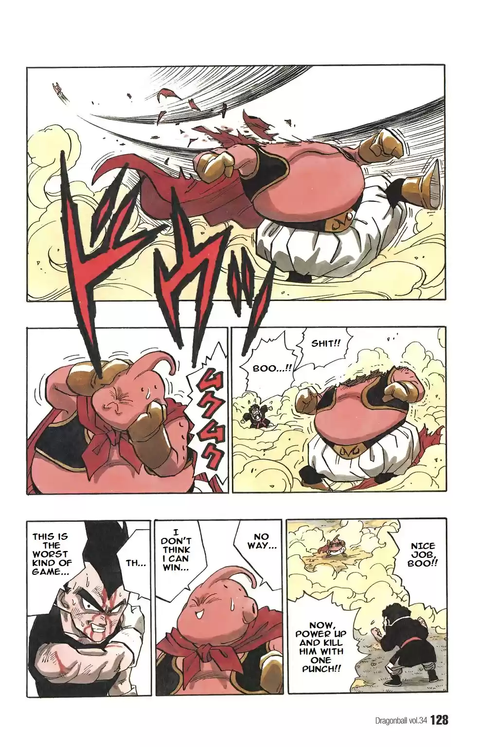 Dragon Ball Vol. 42 Ch. 512 Super Saiyan 3 Vanishes