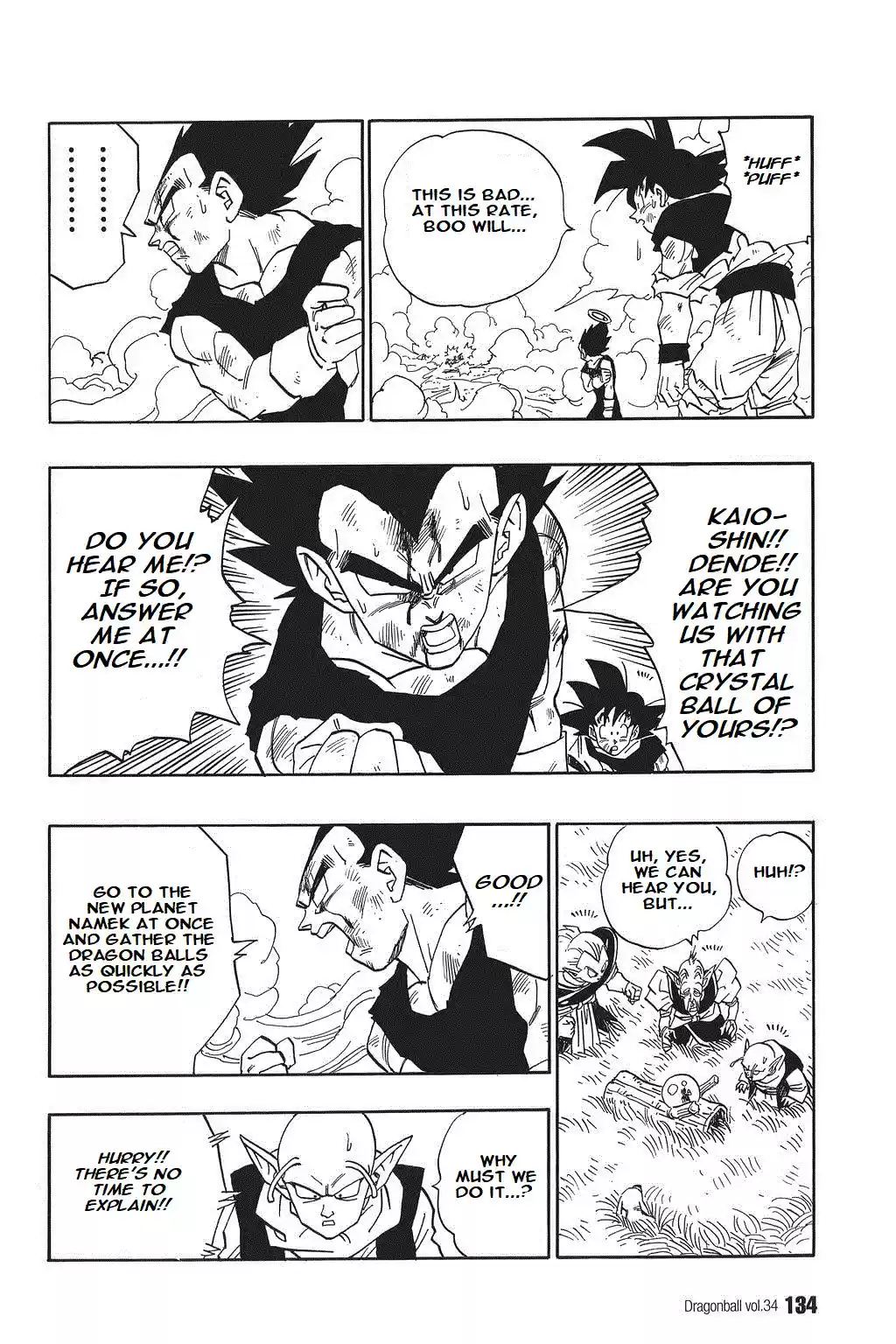 Dragon Ball Vol. 42 Ch. 513 Vegeta's Idea