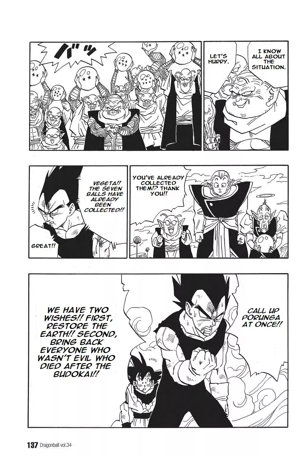 Dragon Ball Vol. 42 Ch. 513 Vegeta's Idea