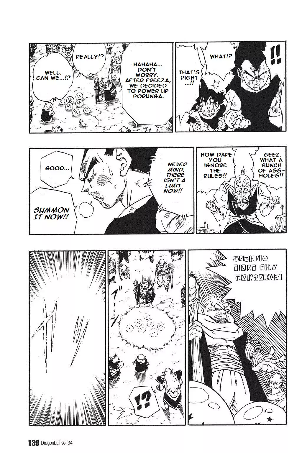 Dragon Ball Vol. 42 Ch. 513 Vegeta's Idea