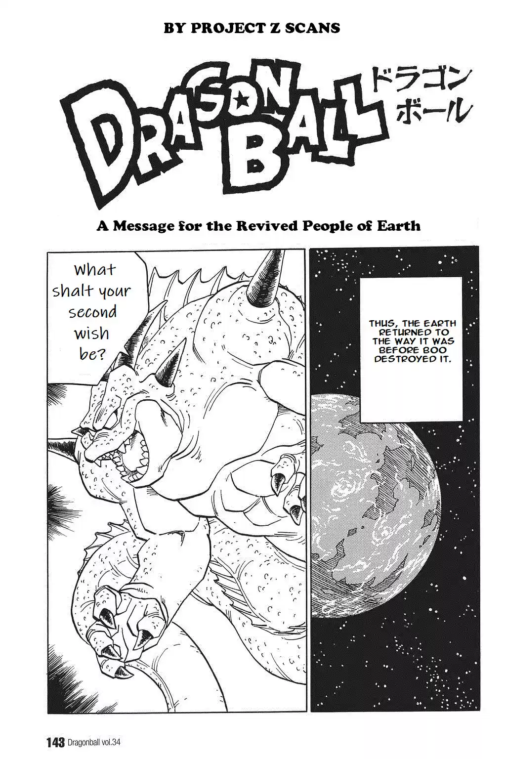 Dragon Ball Vol. 42 Ch. 514 A Message for the Revived People of Earth