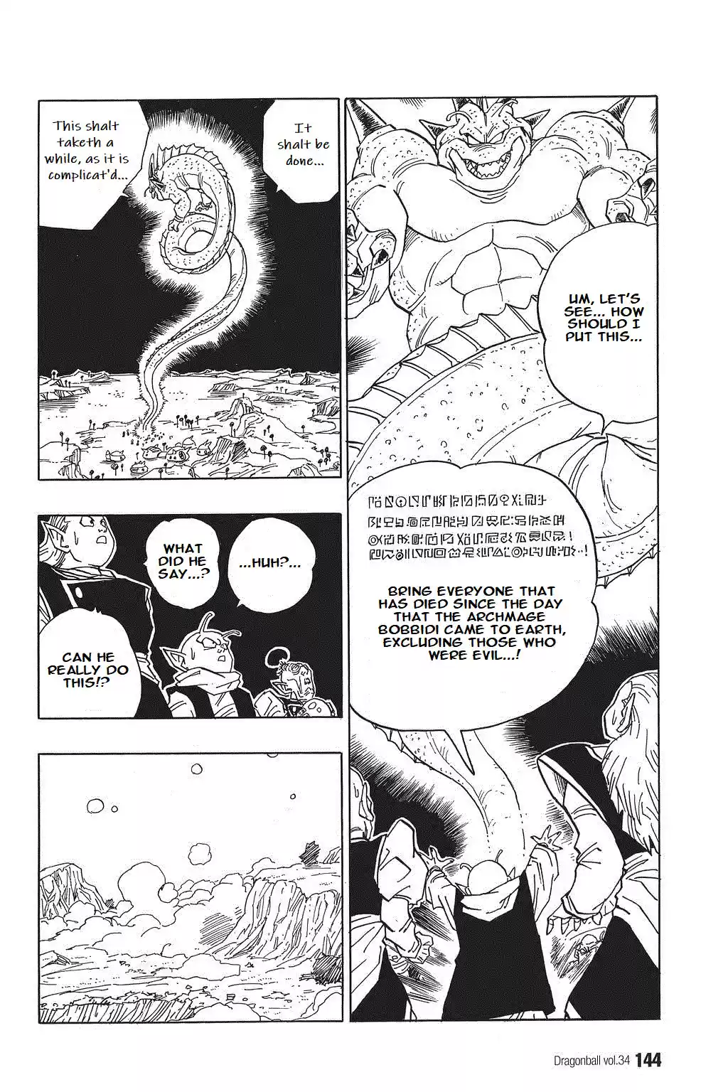 Dragon Ball Vol. 42 Ch. 514 A Message for the Revived People of Earth