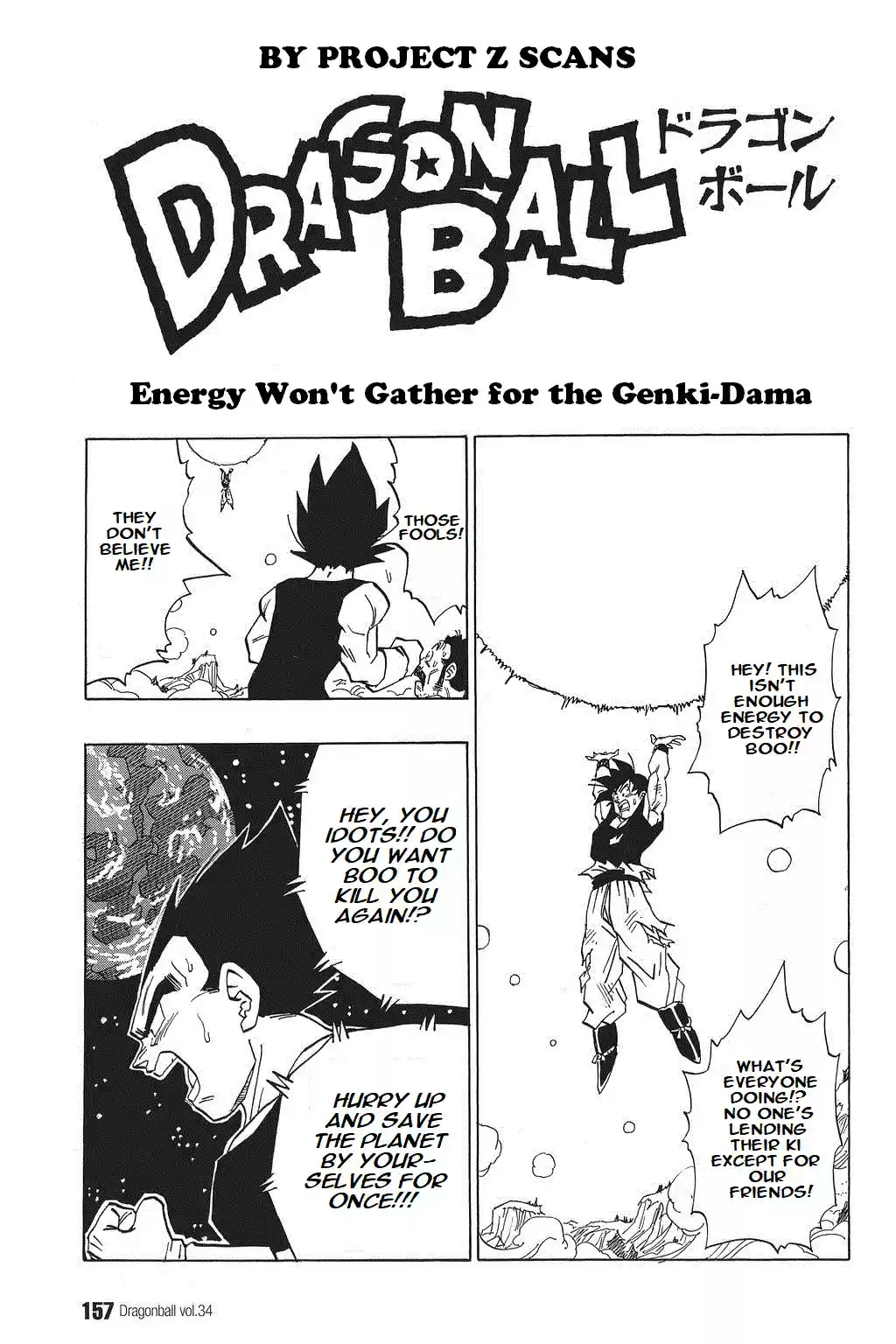 Dragon Ball Vol. 42 Ch. 515 Energy Won’t Gather for the Genki Dama