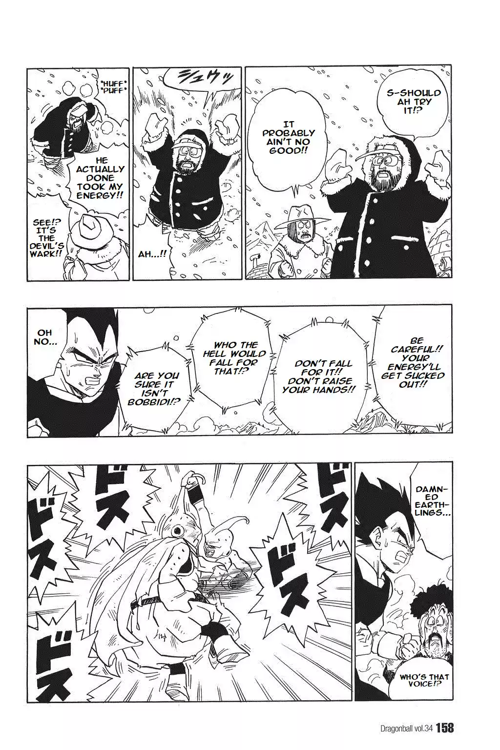 Dragon Ball Vol. 42 Ch. 515 Energy Won’t Gather for the Genki Dama