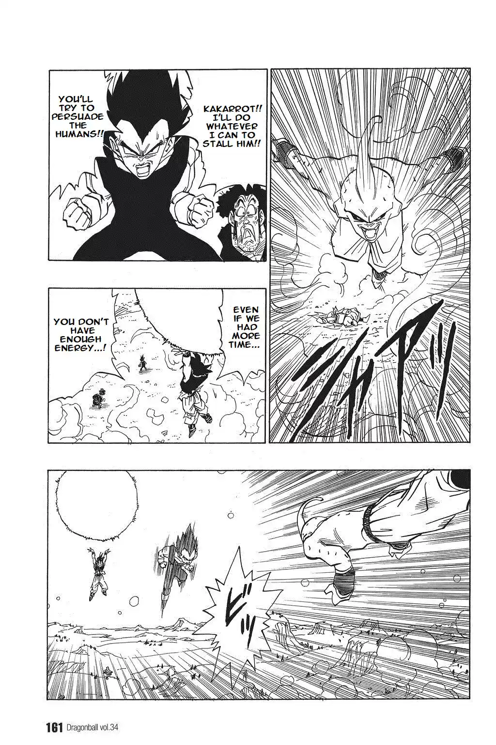 Dragon Ball Vol. 42 Ch. 515 Energy Won’t Gather for the Genki Dama