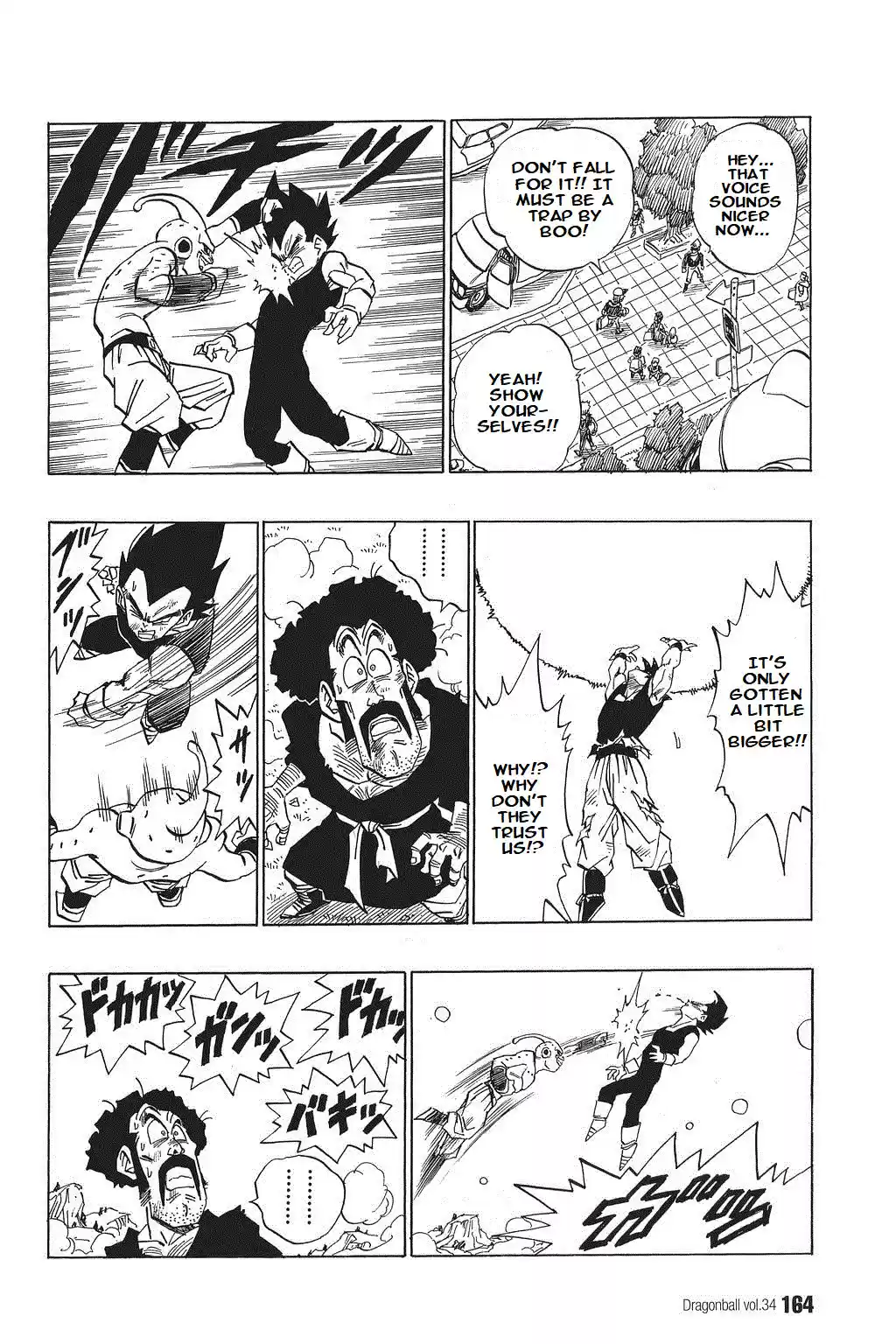 Dragon Ball Vol. 42 Ch. 515 Energy Won’t Gather for the Genki Dama