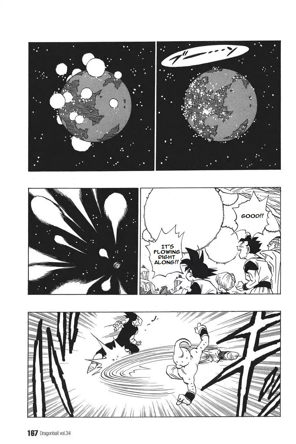 Dragon Ball Vol. 42 Ch. 515 Energy Won’t Gather for the Genki Dama