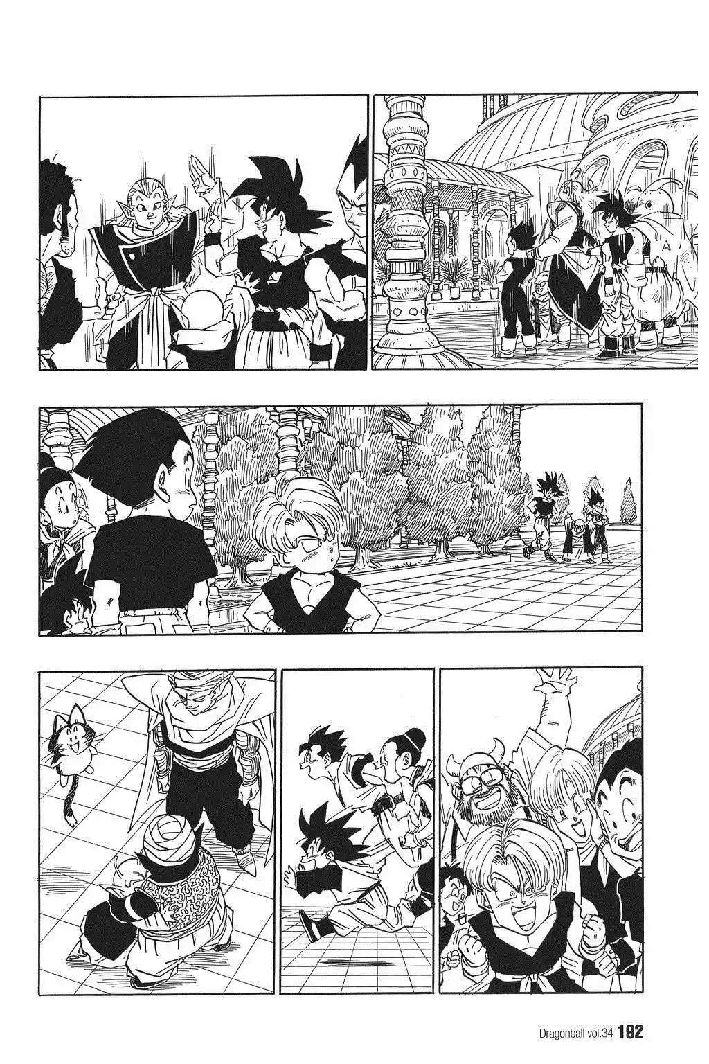 Dragon Ball Vol. 42 Ch. 517 The Grand Finale, And Then…
