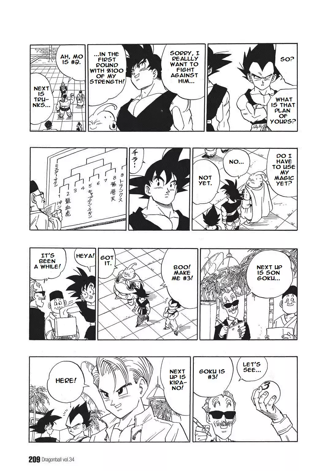 Dragon Ball Vol. 42 Ch. 518 And So, After 10 Years