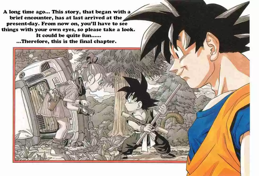 Dragon Ball Vol. 42 Ch. 519 Bye Bye, Dragon World