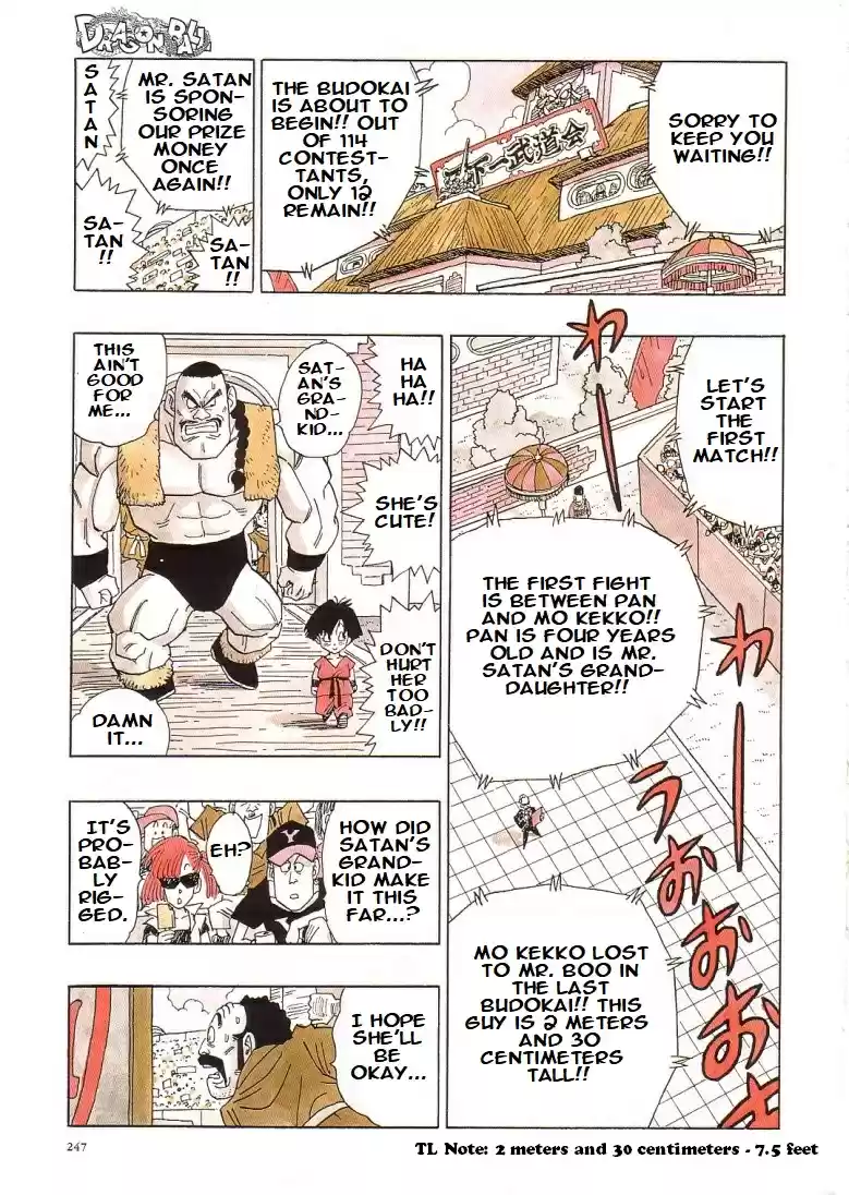 Dragon Ball Vol. 42 Ch. 519 Bye Bye, Dragon World