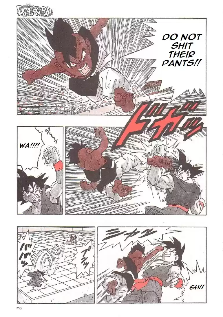 Dragon Ball Vol. 42 Ch. 519 Bye Bye, Dragon World