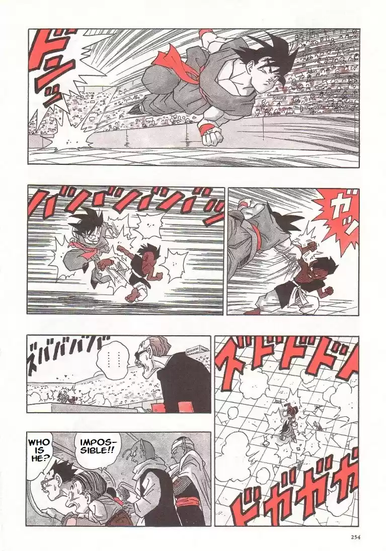 Dragon Ball Vol. 42 Ch. 519 Bye Bye, Dragon World