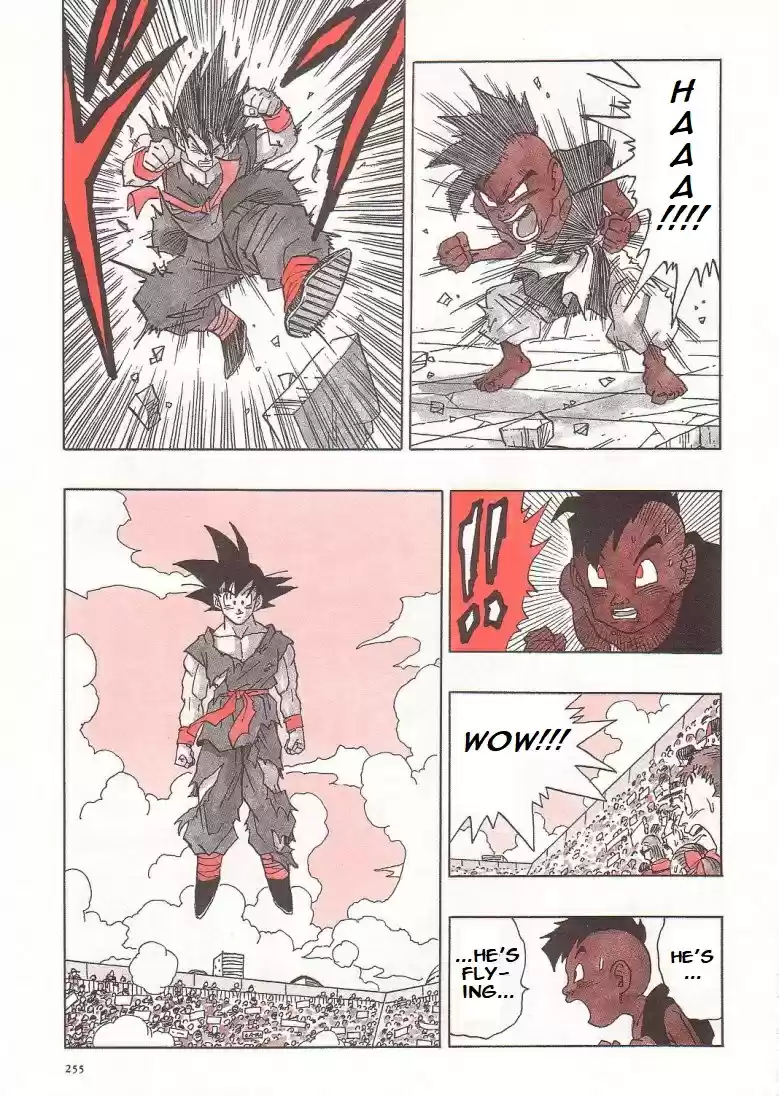 Dragon Ball Vol. 42 Ch. 519 Bye Bye, Dragon World