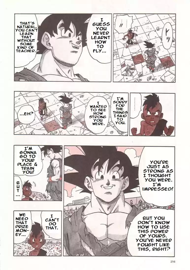 Dragon Ball Vol. 42 Ch. 519 Bye Bye, Dragon World