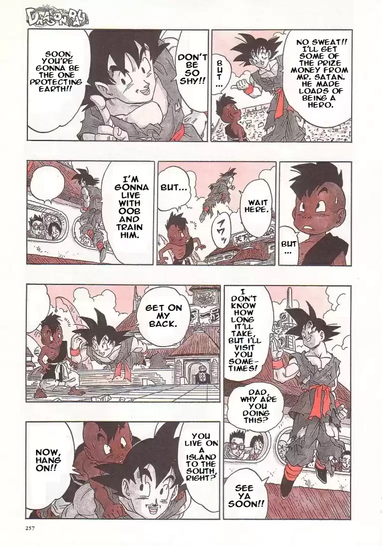 Dragon Ball Vol. 42 Ch. 519 Bye Bye, Dragon World
