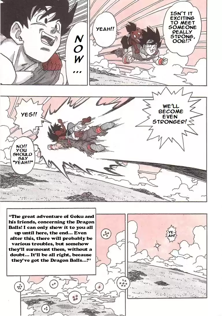 Dragon Ball Vol. 42 Ch. 519 Bye Bye, Dragon World