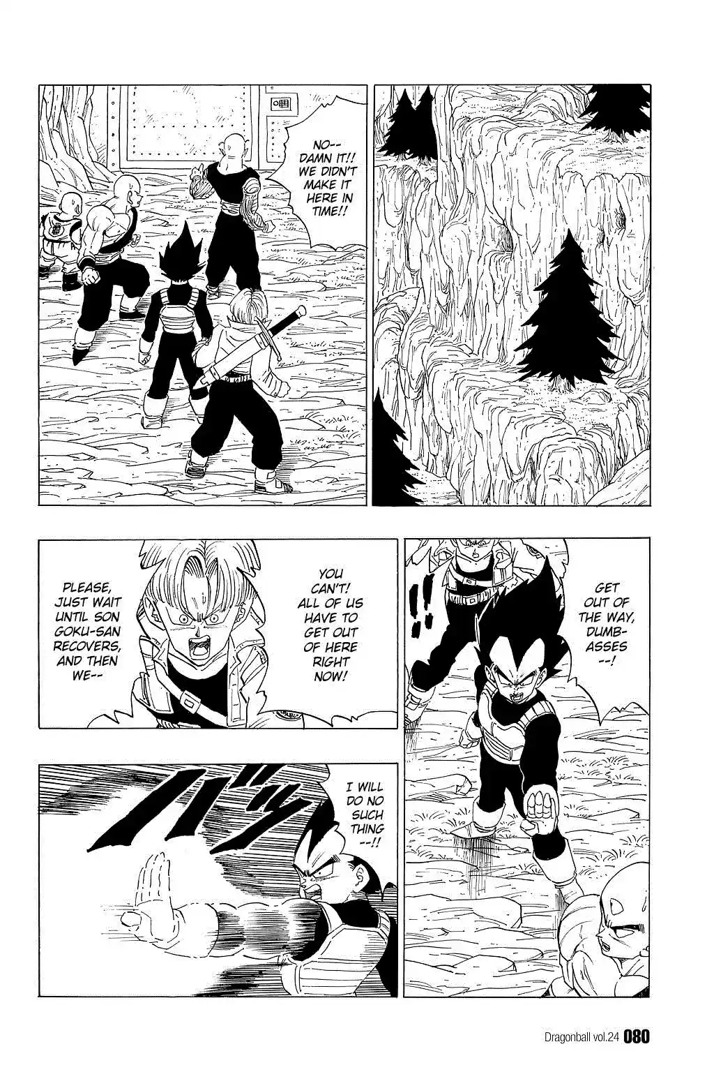 Dragon Ball vol.30 ch.350