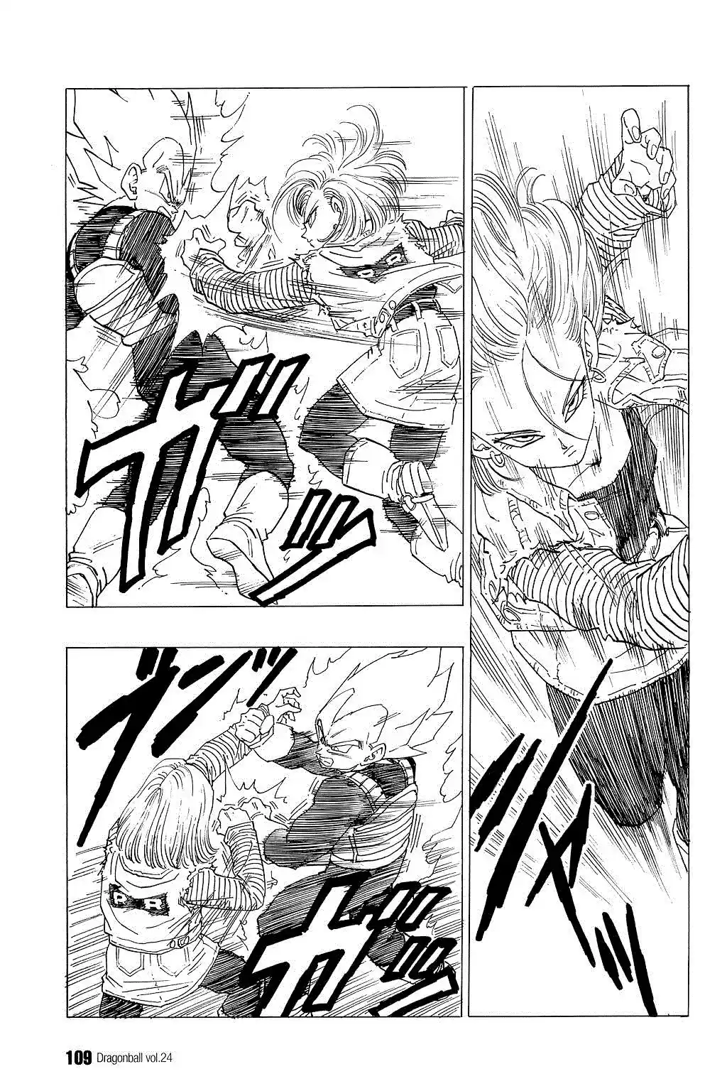 Dragon Ball vol.30 ch.352