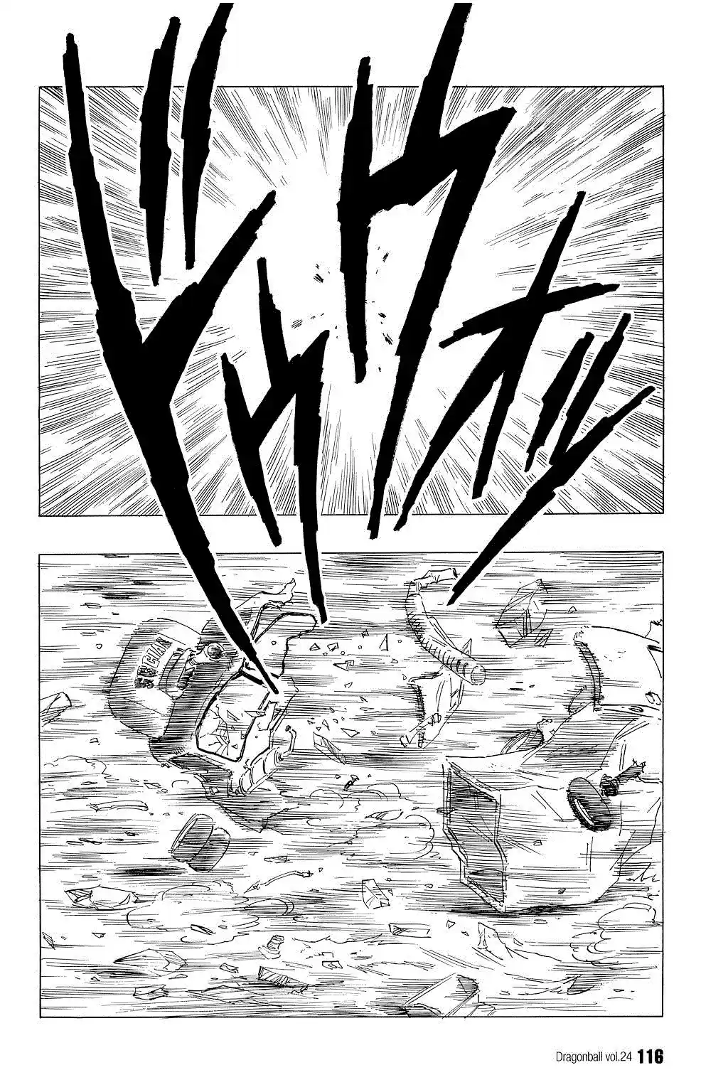 Dragon Ball vol.30 ch.352