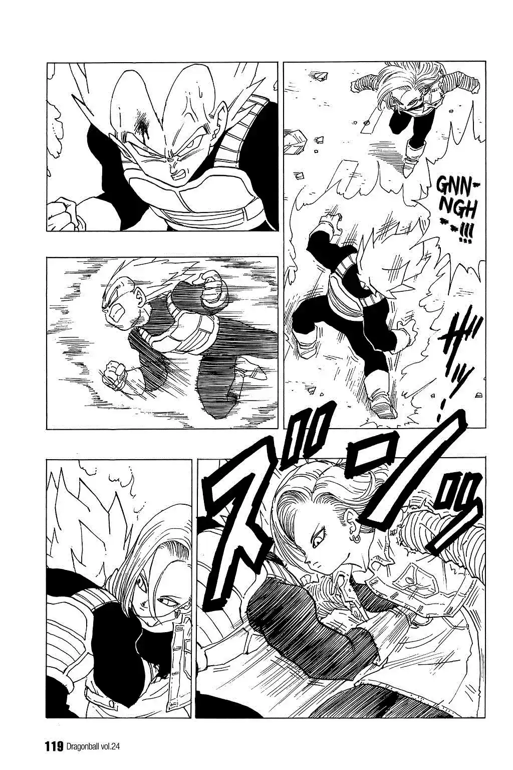 Dragon Ball vol.30 ch.352