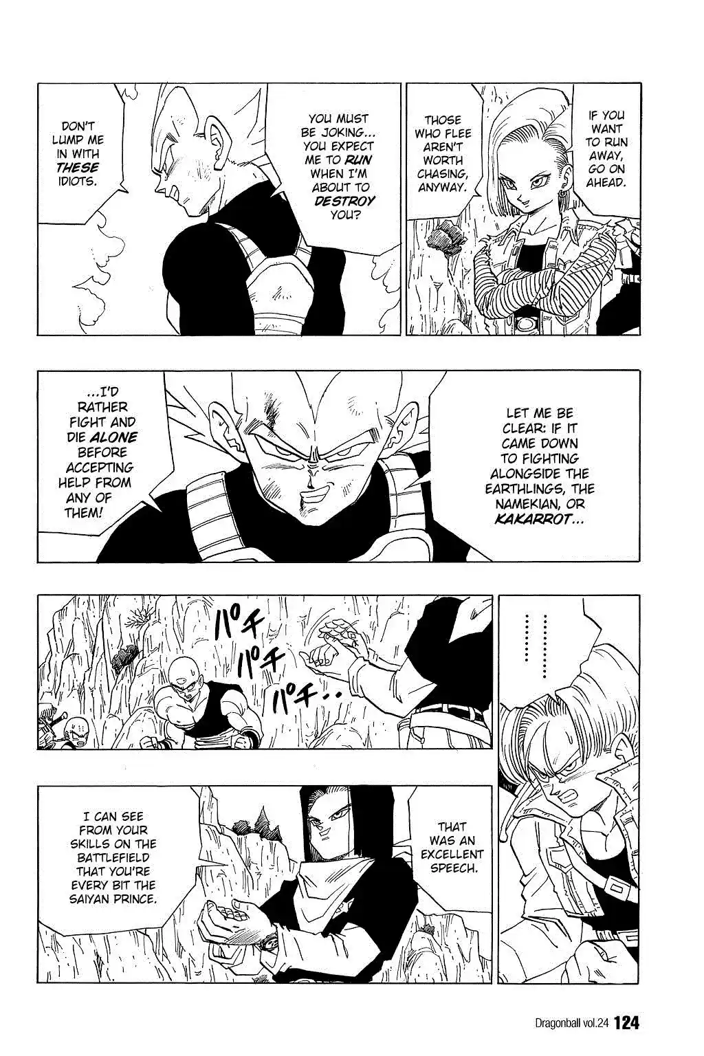 Dragon Ball vol.30 ch.353
