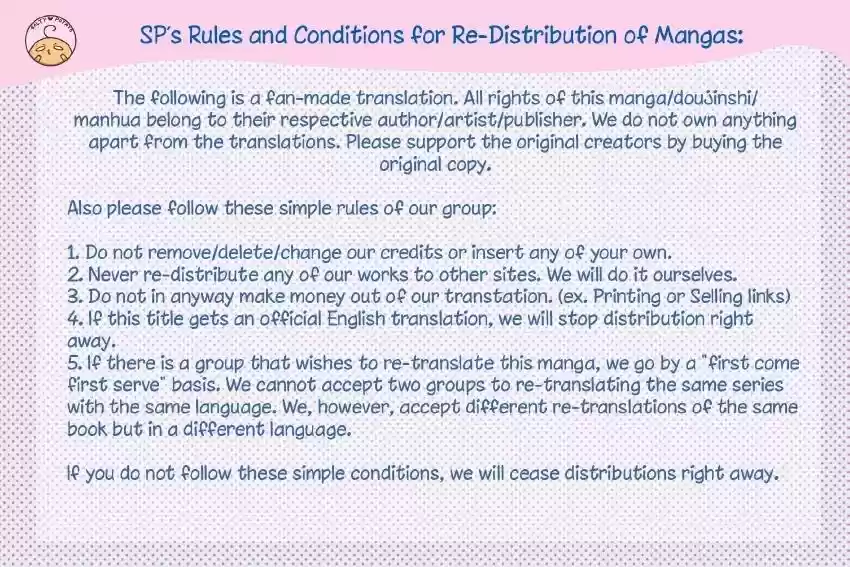 Dragon Boys' Love Affairs Chapter 0