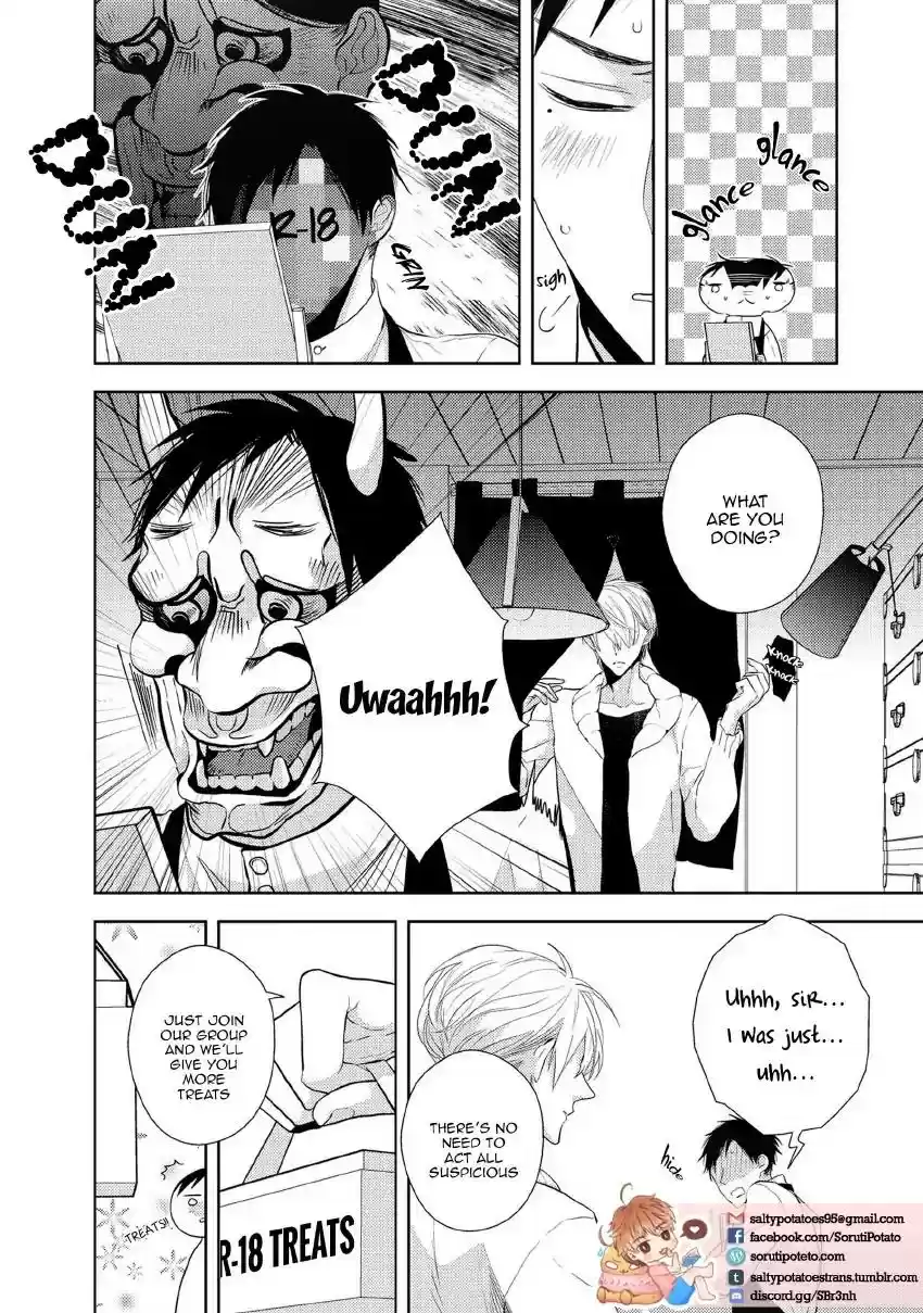 Dragon Boys' Love Affairs Chapter 0