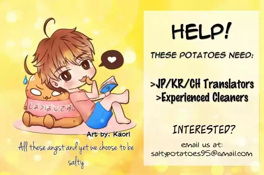 Dragon Boys' Love Affairs Chapter 1