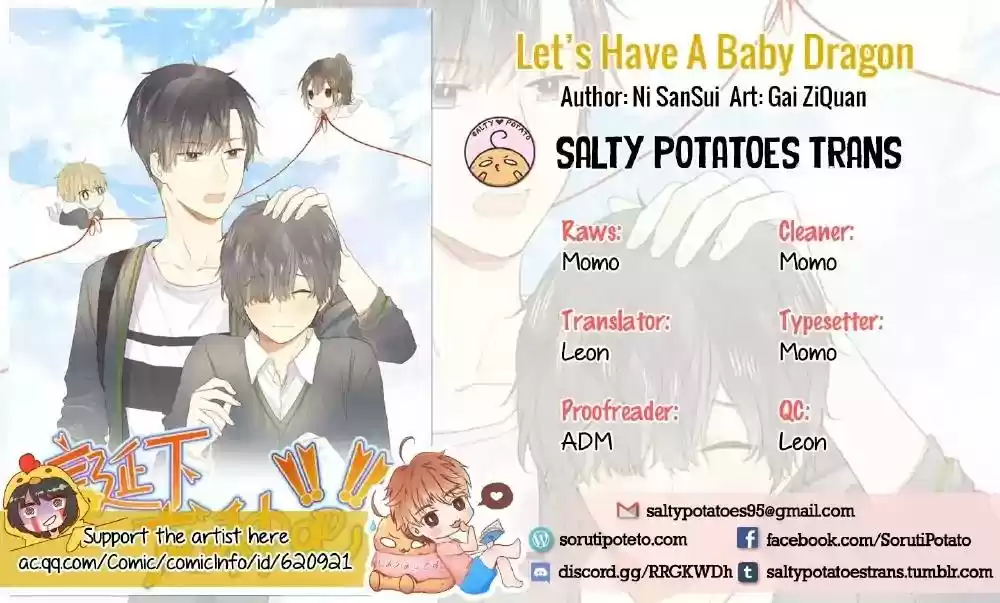 Dragon Boys' Love Affairs Chapter 2