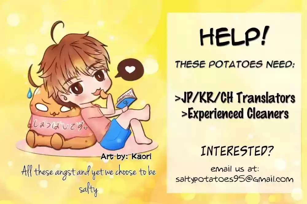 Dragon Boys' Love Affairs Chapter 2