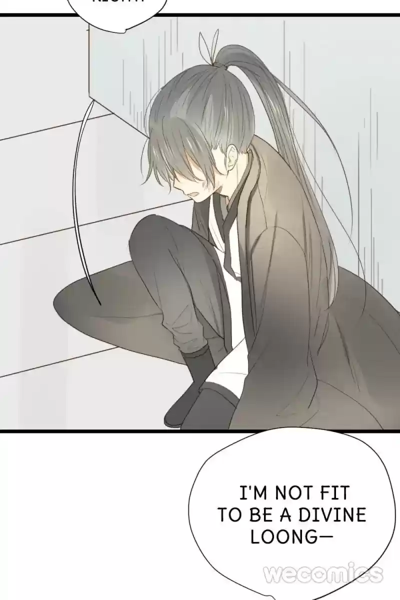 Dragon Boys' Love Affairs Chapter 26