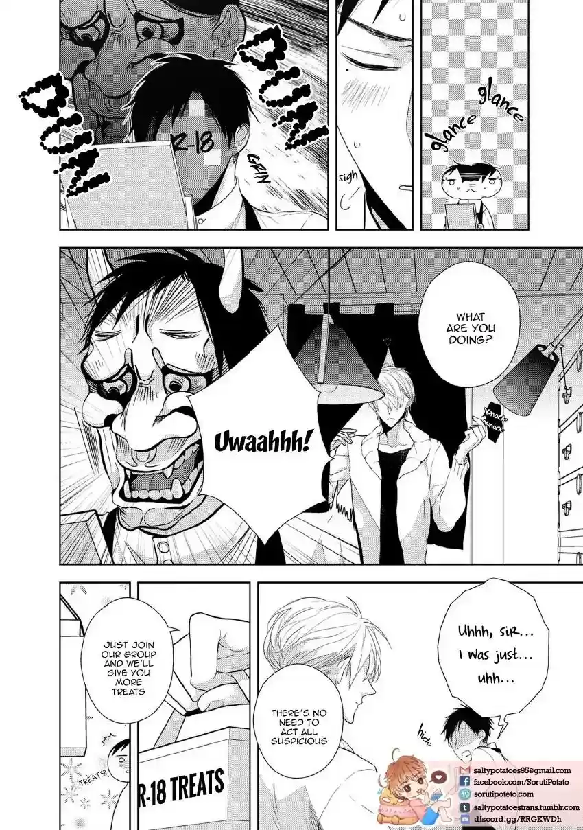 Dragon Boys' Love Affairs Chapter 3