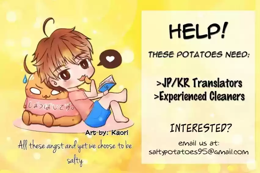 Dragon Boys' Love Affairs Chapter 3