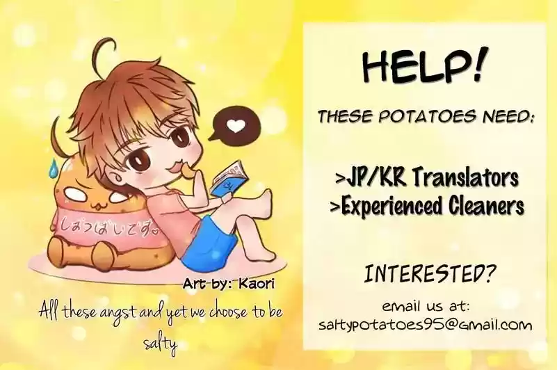 Dragon Boys' Love Affairs Chapter 5