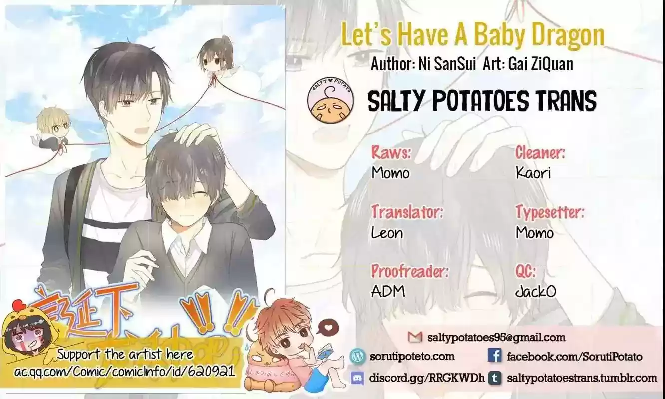 Dragon Boys' Love Affairs Chapter 6