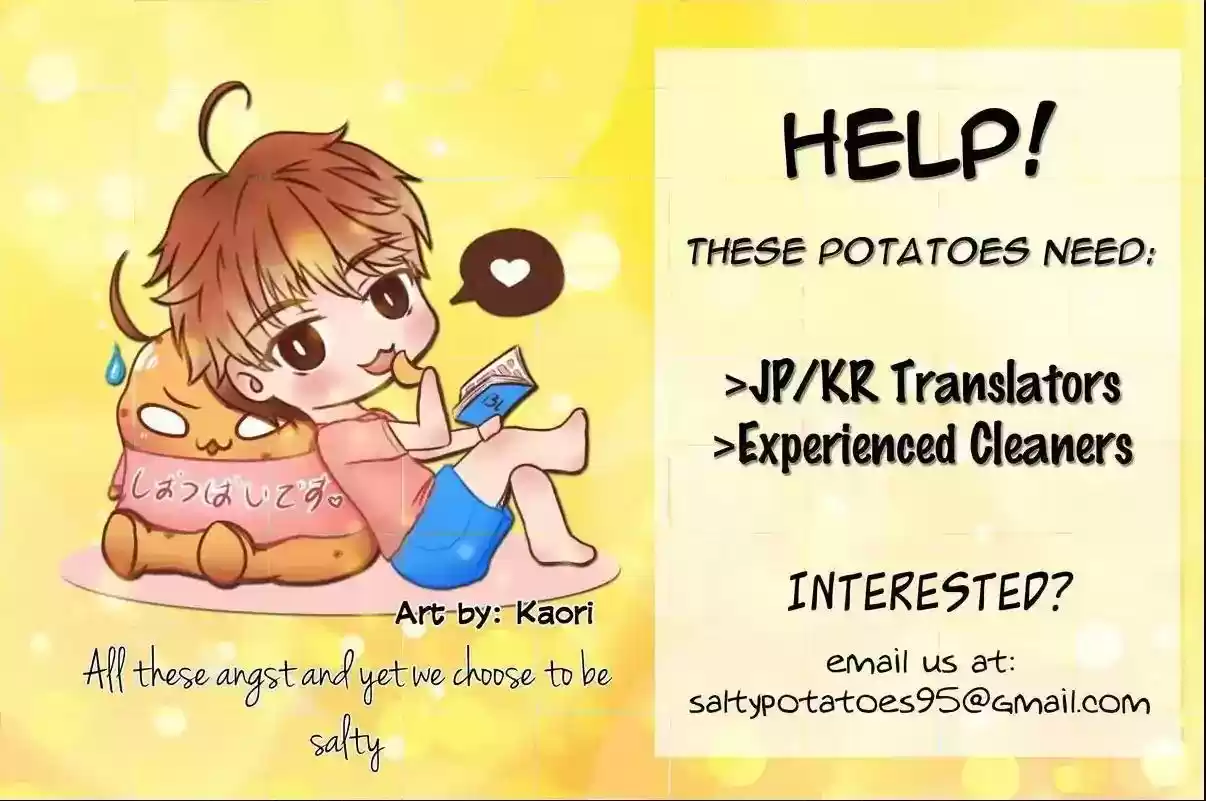 Dragon Boys' Love Affairs Chapter 6