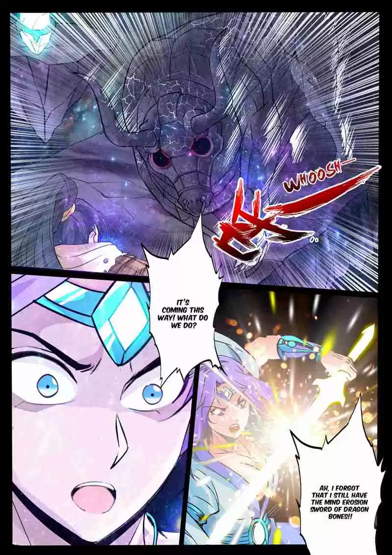 Dragon King of the World 121