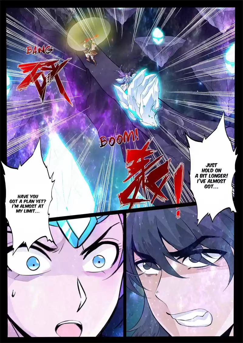 Dragon King of the World 123