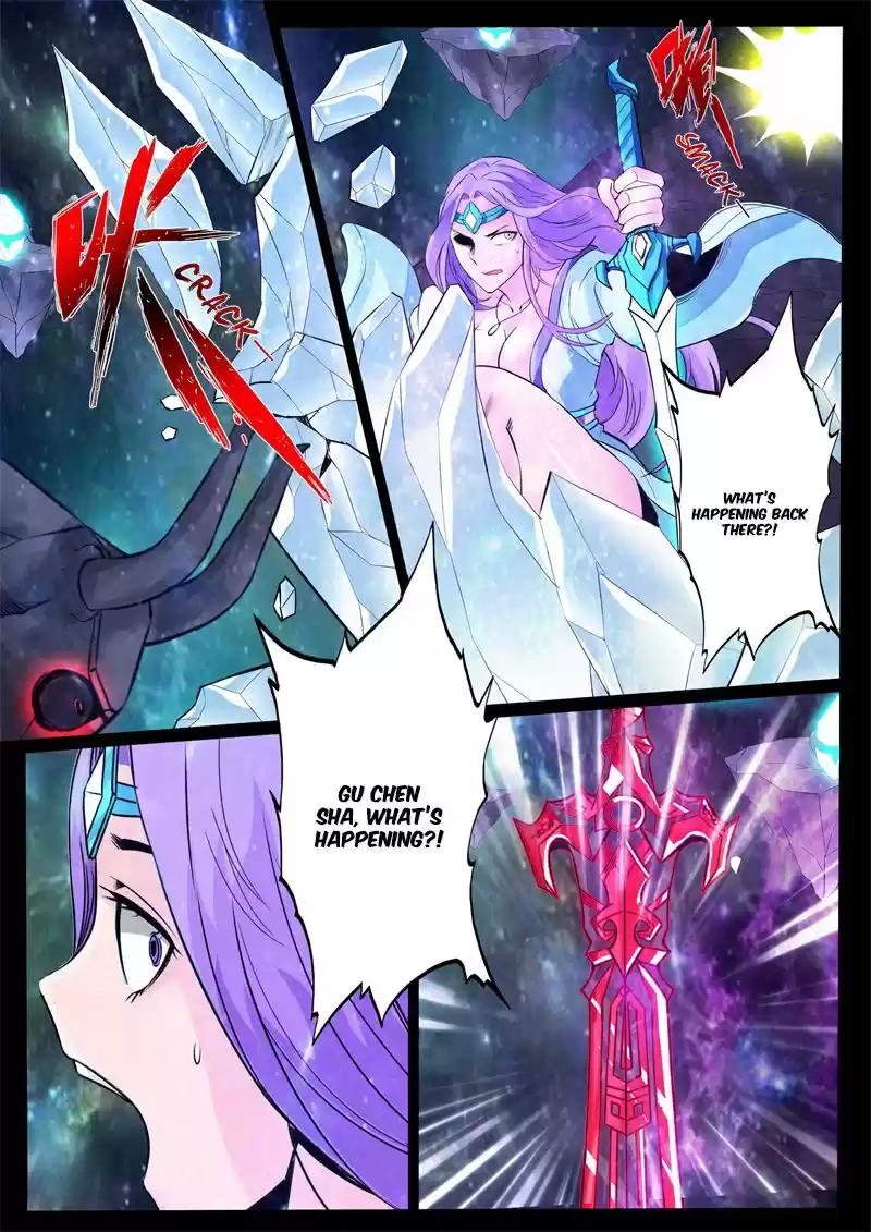 Dragon King of the World 123