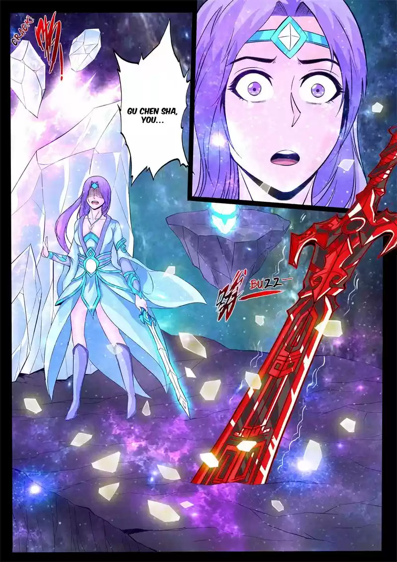 Dragon King of the World 123