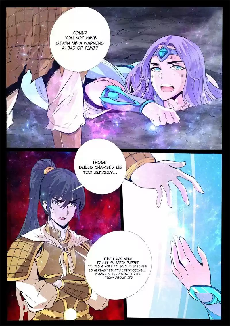 Dragon King of the World 124